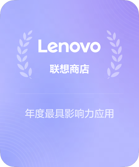 千万级网民超高分口碑认证